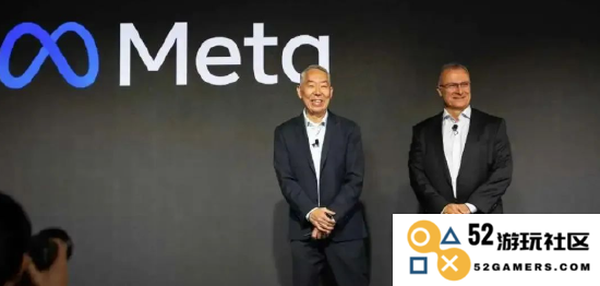 图为联发科公司副总经理Vince Hu和Meta Reality Labs副总裁Jean Boufarhat。图源：网络
