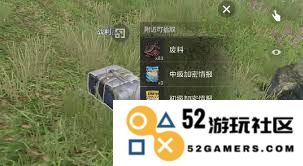 如何在失控进化中有效获取绷带的攻略与技巧