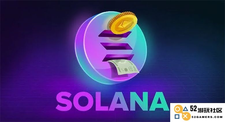 SOL 是否值得长期投资？深入剖析 Solana 生态系统中蕴藏的多元发展动力