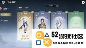 掌门下山南宫婉儿伙伴技能是什么
