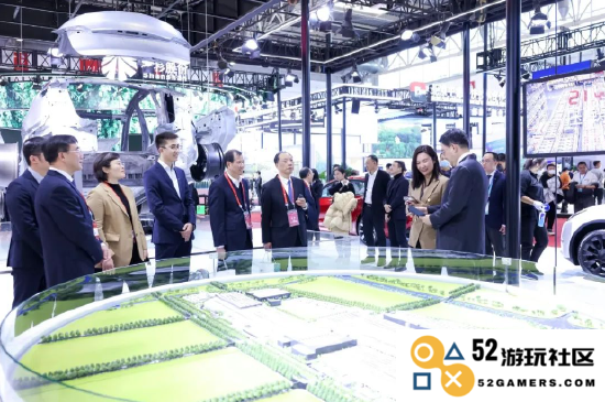 智能科技链展区