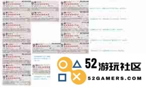 江湖秋水无痕的接引码到底是什么？探讨其中的奥秘与玄机
