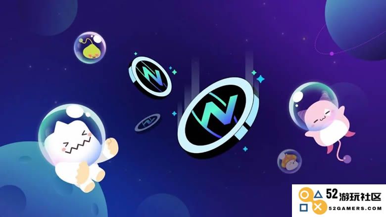 $NXPC大型链游续篇冒险岛N重磅回归，$NXPC数字货币上线后将迎来多高的上涨空间？