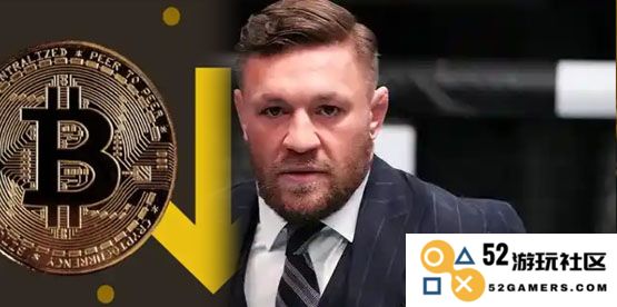 前UFC冠军康纳不仅参加爱尔兰总统竞选，还倡导设立比特币战略储备以促进国家经济发展
