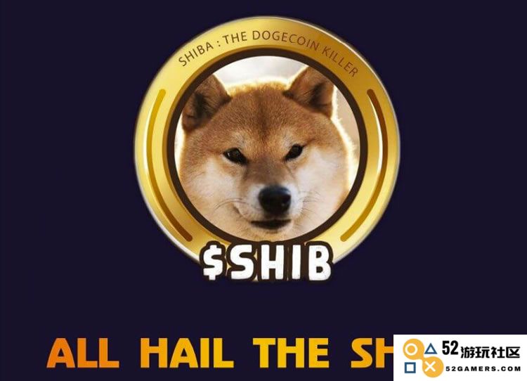 柴犬币(SHIB)的全面指南：购买方法、价格走势预测及新手必备知识。