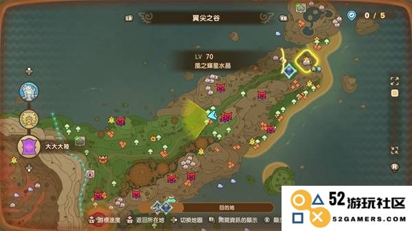 《幻想生活i》无垠大陆快速刷新时系素材方法：轻松获取？ 制胜之道