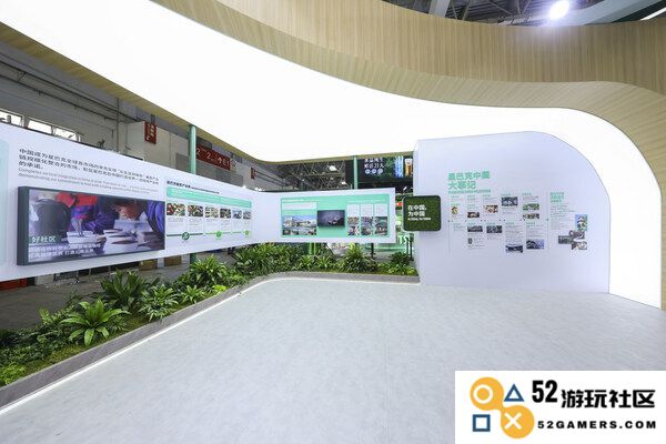 展示“从生豆到咖啡”垂直产业链的规模化整合