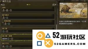 怪物猎人荒野弓箭龙之箭最佳配装及实战技巧分享