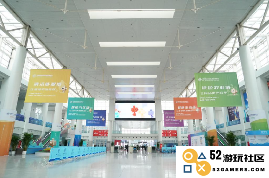 这是11月26日拍摄的中国国际供应链促进博览会会场内景。新华社记者 任超 摄