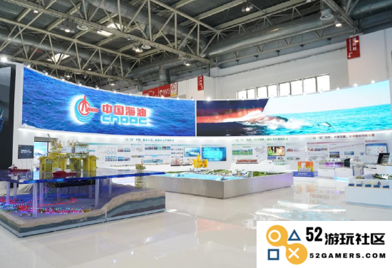 这是11月26日在中国国际供应链促进博览会清洁能源链展区拍摄的中国海油展位。新华社记者 任超 摄