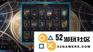 命运方舟中如何为王后恩赐卡牌大师进行合理的加点配置