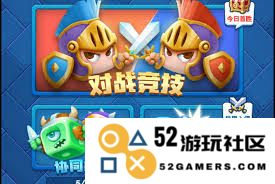 欢乐对决鬼打竞技的玩法解析与技巧分享，如何在游戏中获得胜利