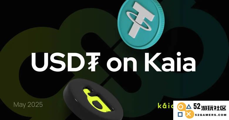 深入探讨Kaia链的构架及其在生态系统中USD的重要角色和功能