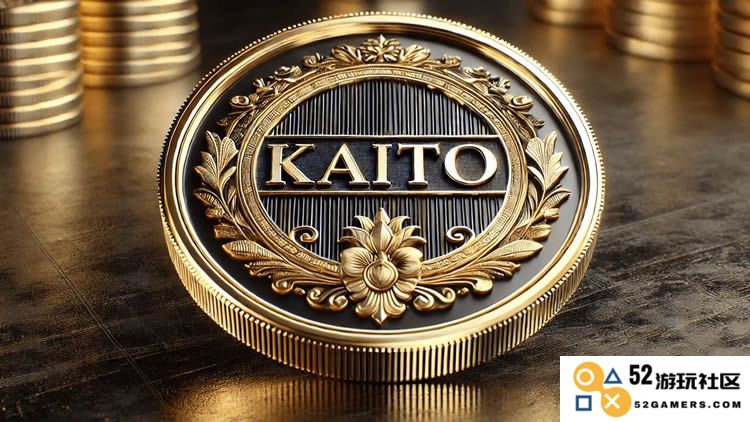 KAITO币的未来前景分析：对KAITO(KAITO)币价格在2025年至2030年间的精准预测与展望