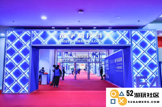 链博会现场动态速报！数字科技链展区涌现出众多颇具震撼力的“黑科技”产品展示