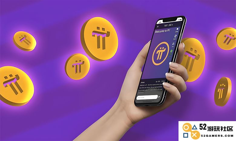 Pi Network 价格展望：Pi 币在未来能否突破 3 美元的心理关口和投资潜力分析？