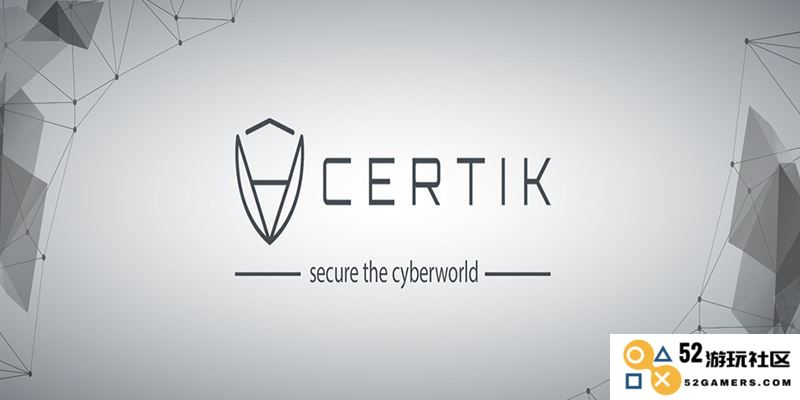 探索Certik(CTK)代币：CTK的经济模型、发展历程、独特优势与产品解析