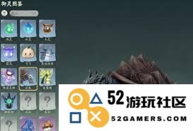 在仙剑世界中有哪些方法可以合成和培养宠物以增强战斗力