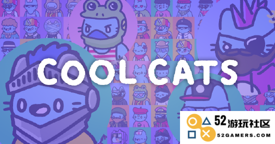 Cool Cats 获得重要战略投资，致力于加速在日本及亚洲地区的市场拓展和业务增长