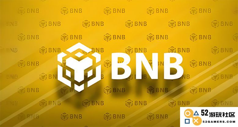 币安币（BNB）全解析：2025年最全面平台币指南，涵盖玩法、收益与风险详解！