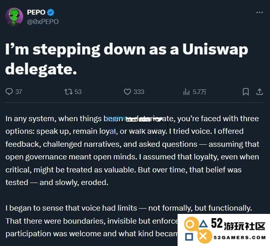 核心成员Pepo宣布退出Uniswap DAO：去中心化决策沦为一场表演