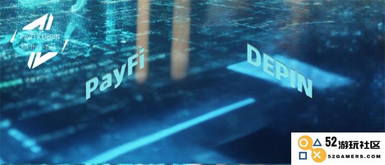 什么是PayFi？未来的购物方式是否真的可以实现不用支付现金？