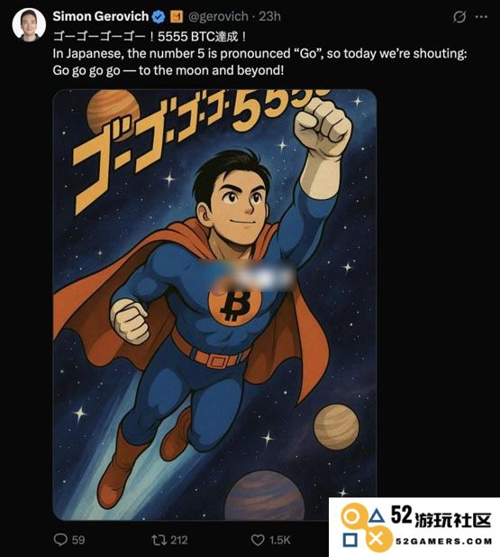 Metaplanet再买进5340万美元BTC！已成亚洲最大比特币上市企业