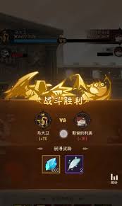 如何获取英雄在没有闪侍从的情况下所需的升星材料？