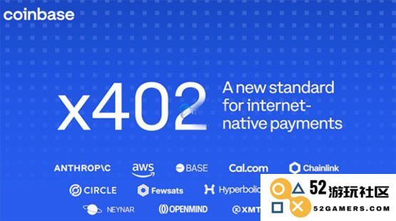 了解Coinbase全新支付协议x402的强大功能！让AI代理轻松完成付款、获取信息与购买算力