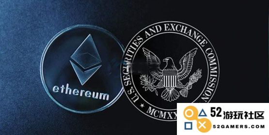 深入分析纽约州检察长在对KuCoin提起诉讼时曾要求SEC明确认定以太坊的证券身份