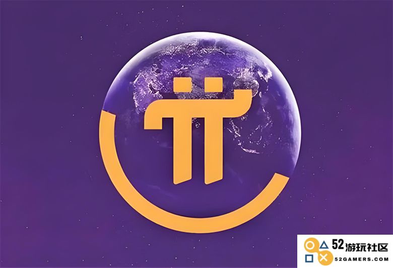 Pi币与NASA的合作关系探讨：这场科技与数字货币的联姻意味着什么？