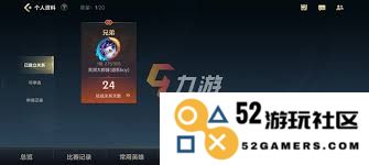 LOL手游中的兄弟游戏玩法具体是怎样的，有哪些特色与乐趣？