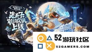 王者荣耀赤浪一夏皮肤李元芳的具体售价是多少呢？