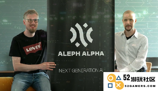 AI初创公司Aleph Alpha GmbH成功融资超5亿美元，完成B轮融资