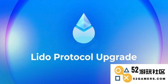 Lido Finance推出LIP-28双重治理方案解析：让stETH持有者拥有否决权！或将引领DeFi治理新风潮