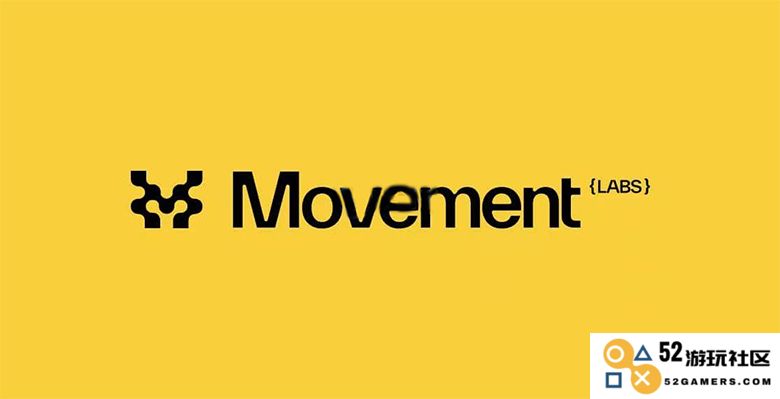 新成立的Move Industries公司能否挽救其代币MOVE在过去一个月已腰斩的局面？