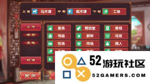 皇后成长计划2中有哪些有效的方法可以帮助玩家快速减肥实现体型的完美蜕变