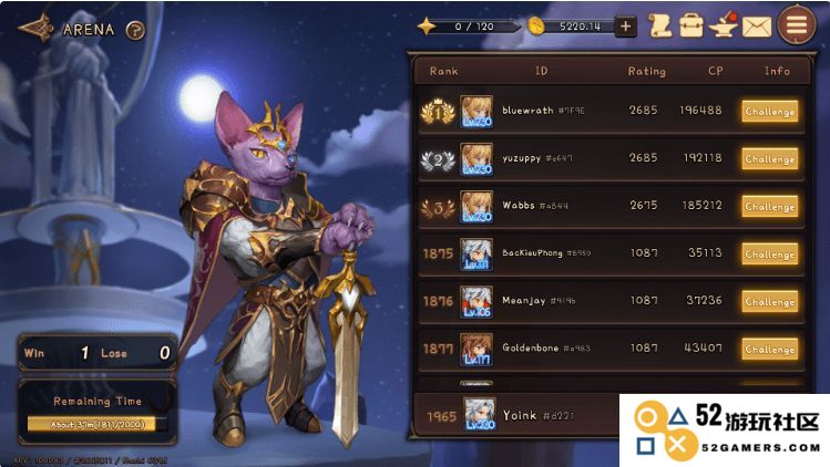 PvP战斗画面