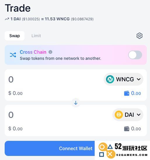 与 SushiSwap 交换