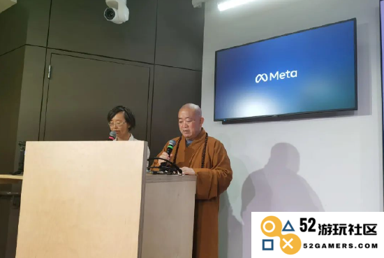 少林寺方丈释永信亲赴Meta总部：探讨“禅宗与人工智能的完美结合”