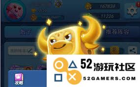 欢乐对决极寒骰子的多样趣味玩法探讨与分享