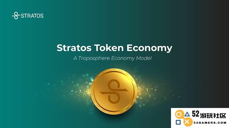 STOS币的初始发行价及其总发行量详细解析介绍