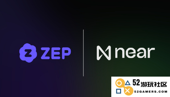 NEAR Protocol 宣布与韩国元宇宙平台 ZEP 建立战略合作关系，共同推进区块链技术应用