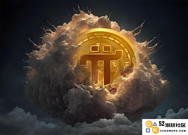 若将Pi视为全球财富的象征，那么一枚Pi的真实价值究竟有多少呢？
