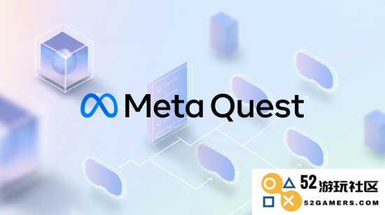 Quest 开发者现可通过链接方便地分享他们的预发布应用和封闭测试版版本