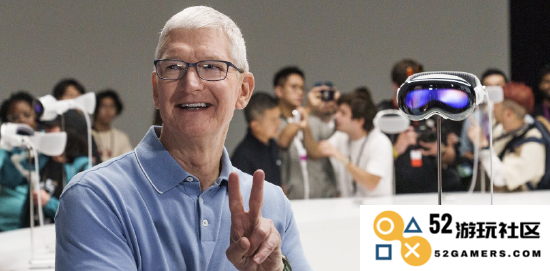 库克：Vision Pro 的用户教育过程与 Air Pods 和 Apple Watch 的体验明显不同