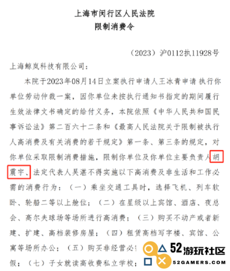 裁员、暂停、锐减，XR行业面临艰难冬季挑战与变革
