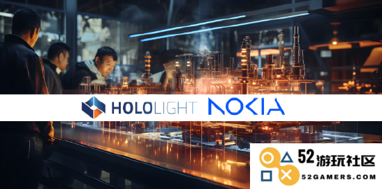 诺基亚携手 Hololight 优化 L4S 技术以提升沉浸式 XR 体验的延迟表现