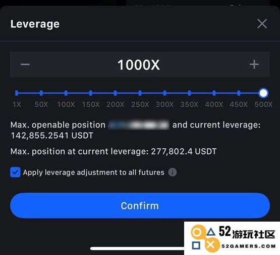 社群疯传MEXC交易所将推出1000倍杠杆交易功能 引发市场广泛讨论
