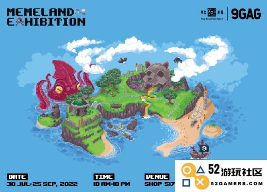 Memeland：推出全新元宇宙产品，致力于打造创新的 SocialFi 生态系统